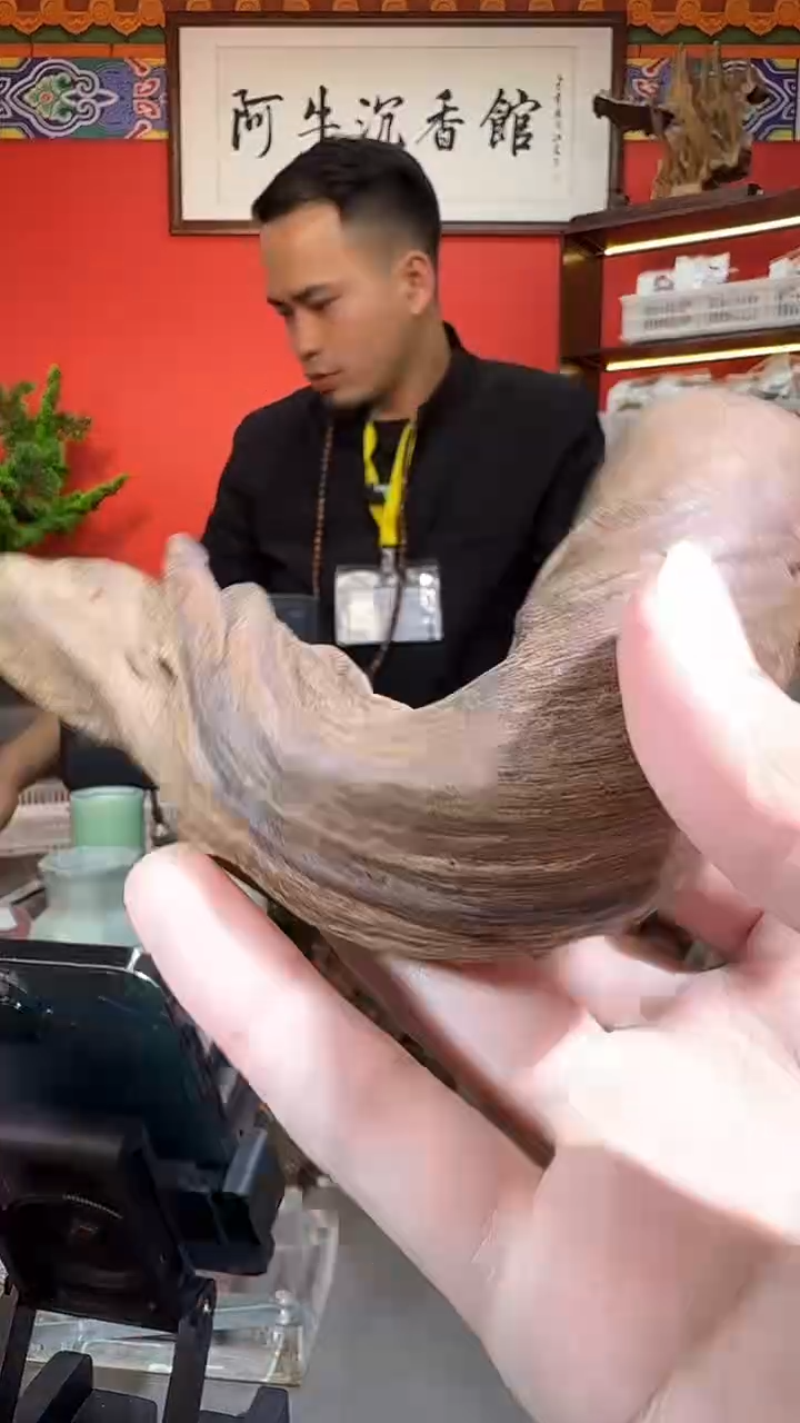 沉香吊坠105号富森树根多样性发一