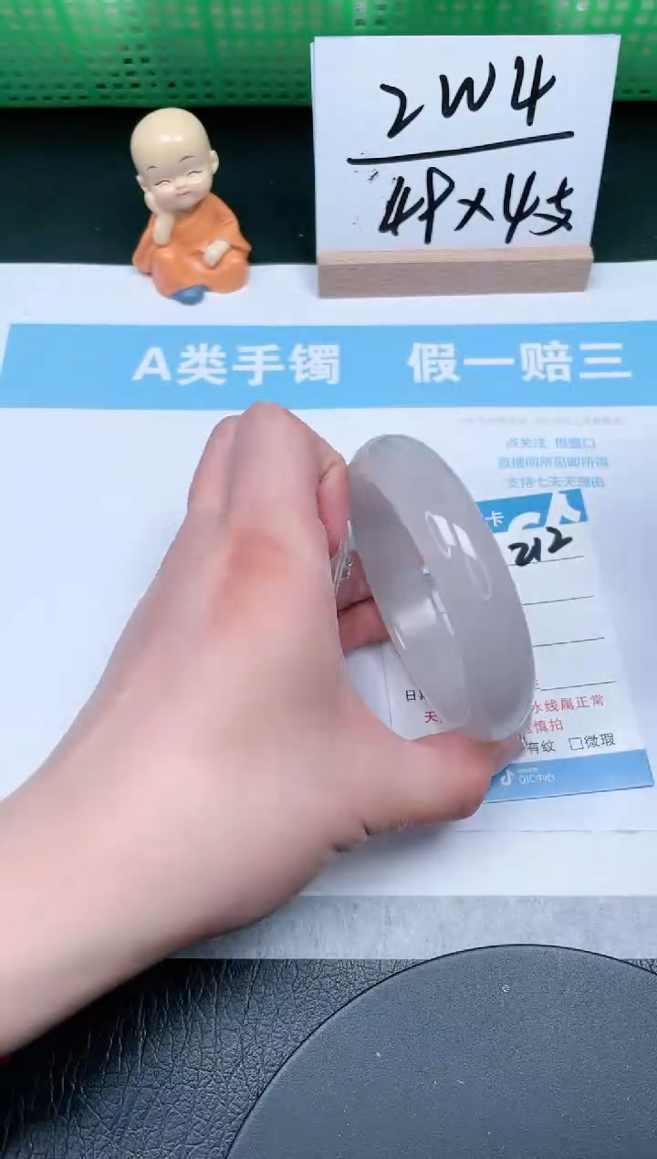 【闪购商品】石英质玉手镯未镶嵌212-59.6