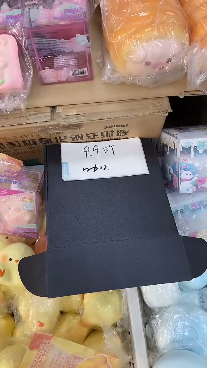 咖色系列9.9三个，，默认瑕疵无售后