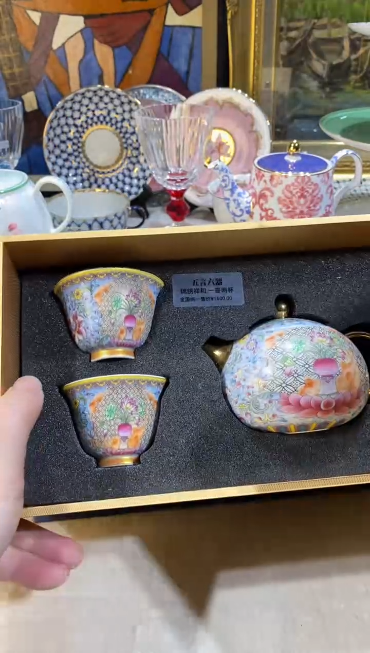 【闪购商品】陶瓷