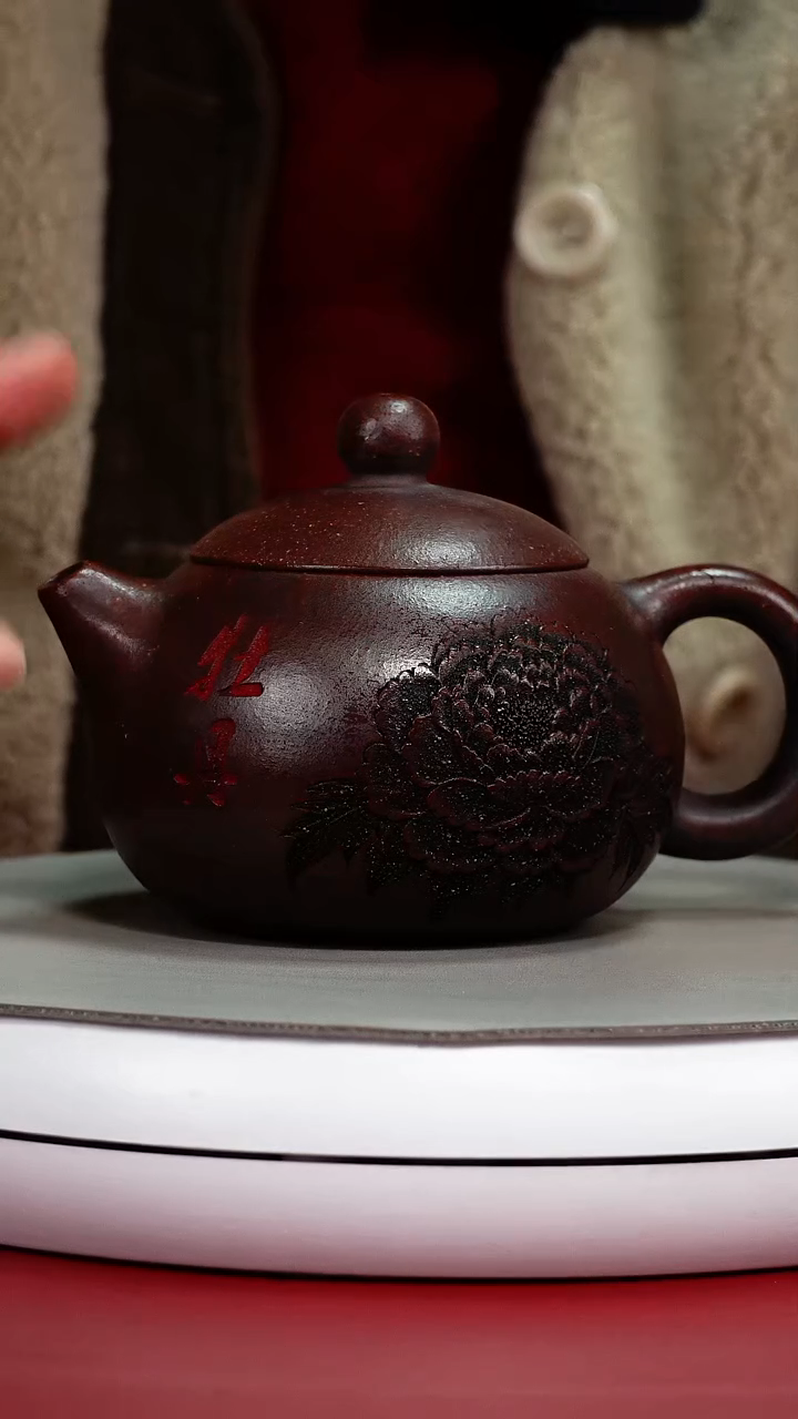 茶壶紫砂铁血红砂粗砂牡丹西施360CC