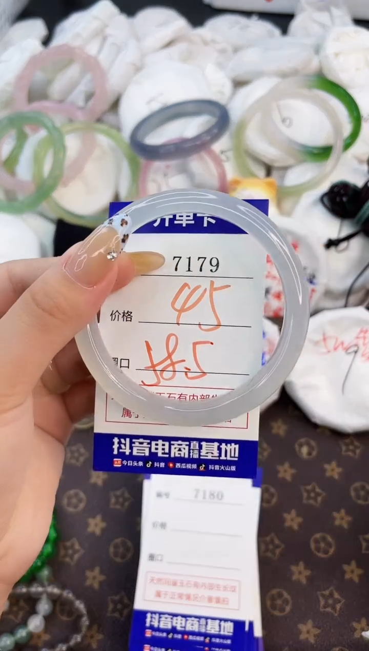 玛瑙/玉髓手镯未镶嵌7179