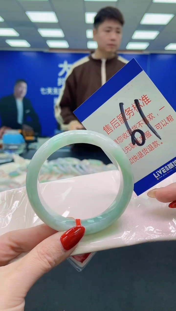 未镶嵌手镯翡翠AAAAAAAAAA