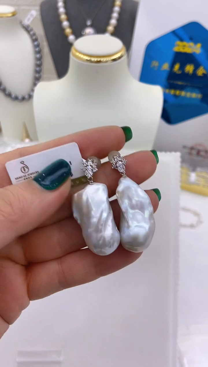 【闪购商品】淡水珍珠耳饰未镶嵌83