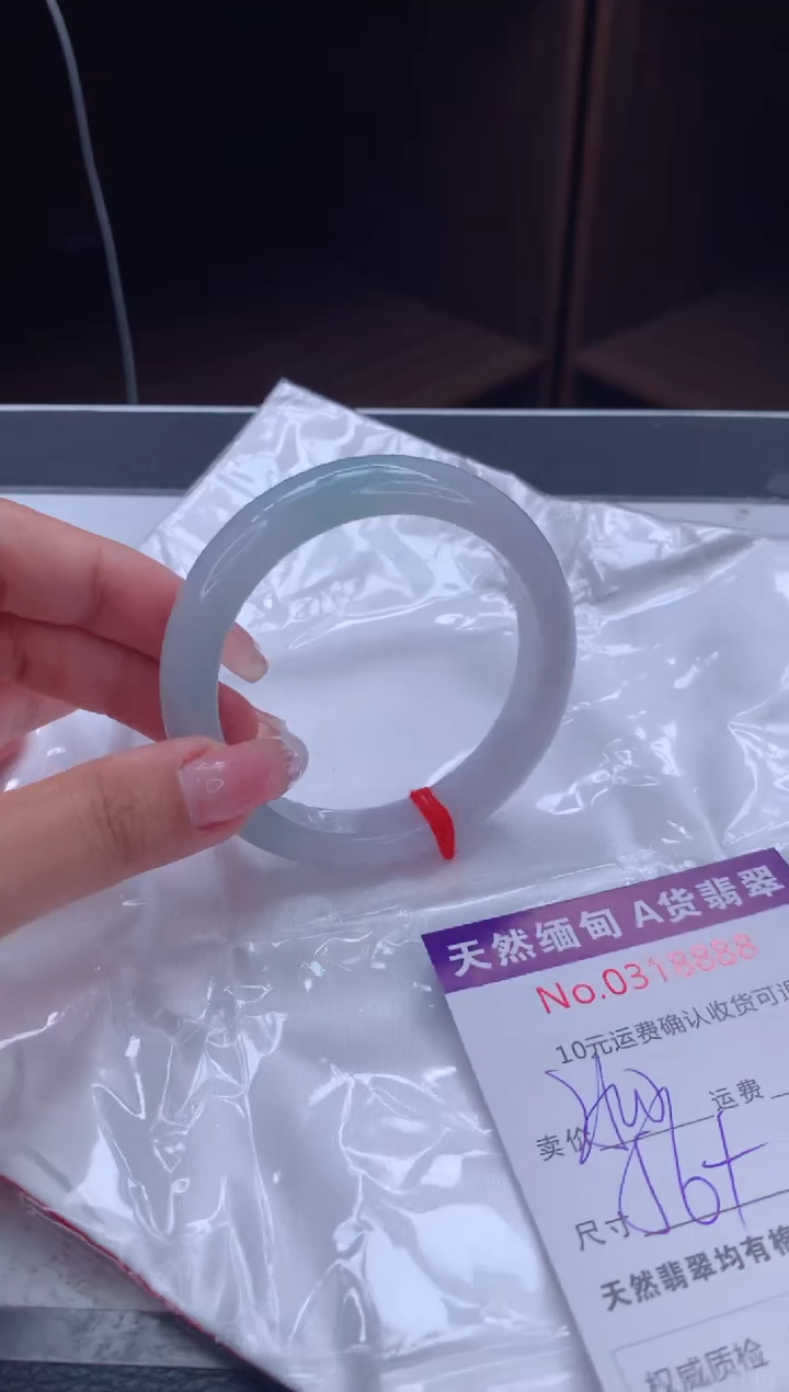 翡翠手镯未镶嵌天然缅甸A货翡翠