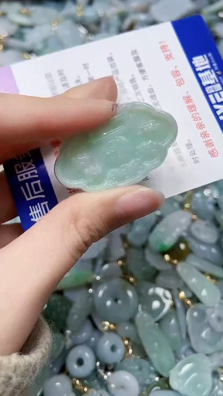 【闪购商品】翡翠颈饰未镶嵌闪购00009297