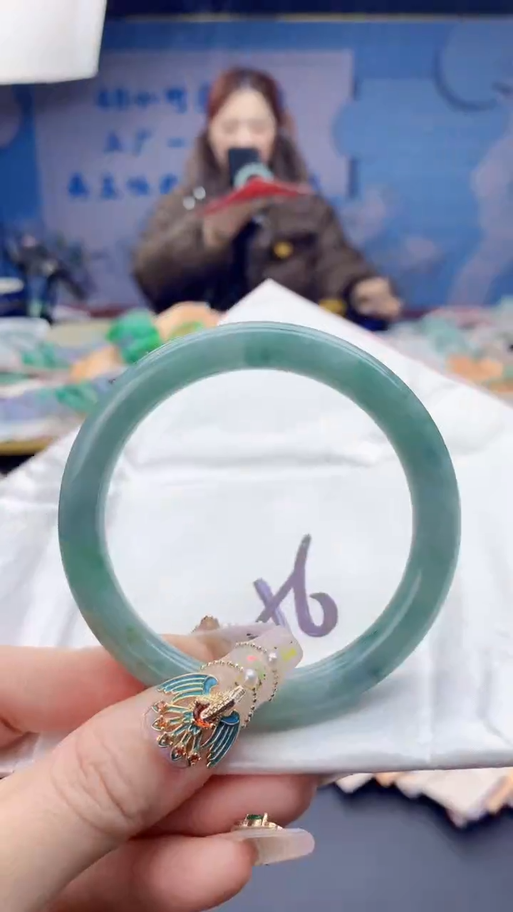 【闪购商品】翡翠手镯未镶嵌0062185915