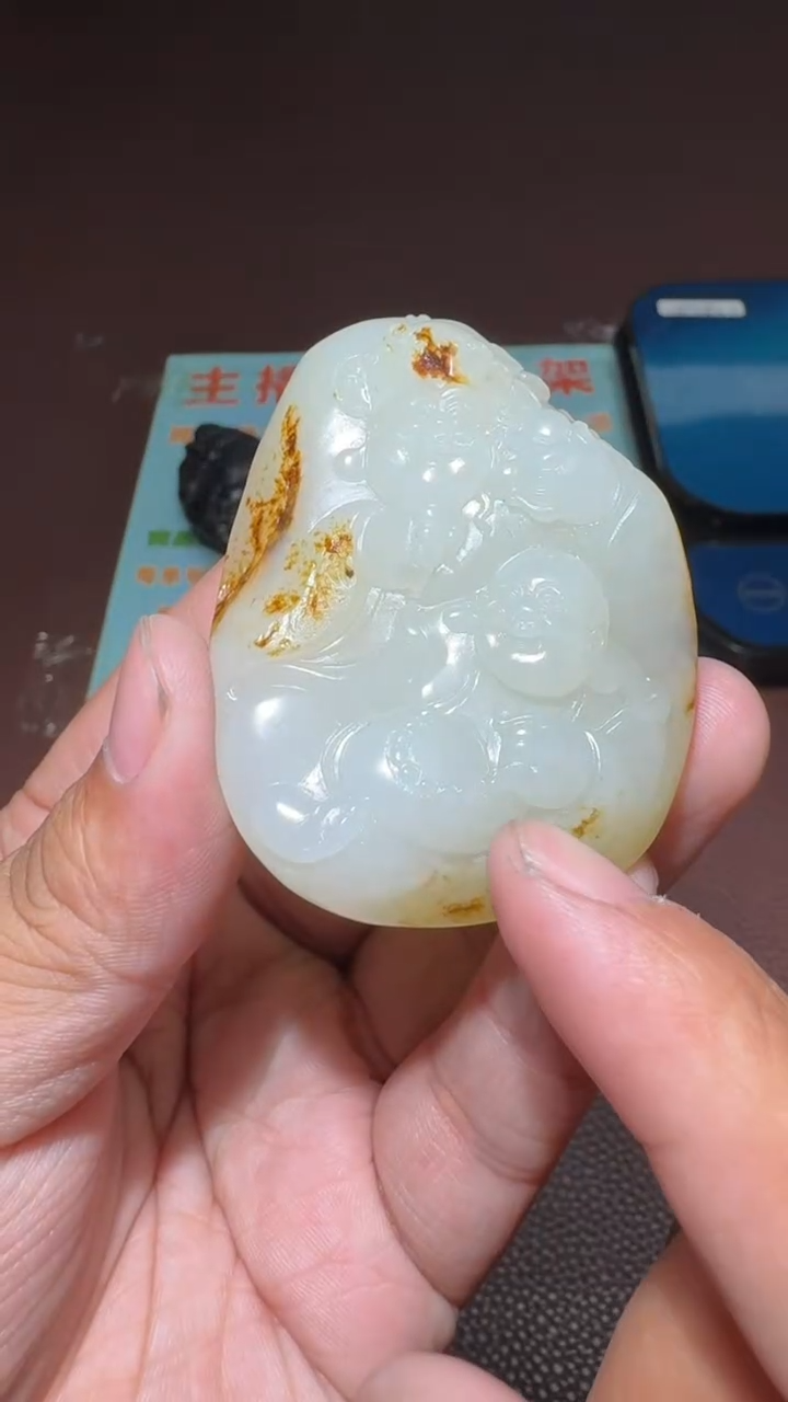 【闪购商品】和田玉挂件未镶嵌和田玉