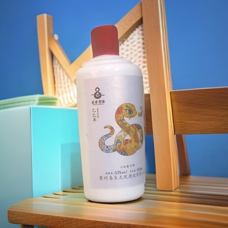 道博道博蛇年白色酱香型白酒500ml