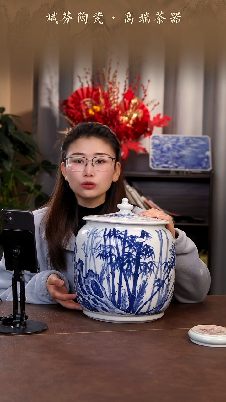 【闪购商品】青花瓷茶具斌芬陶瓷竹