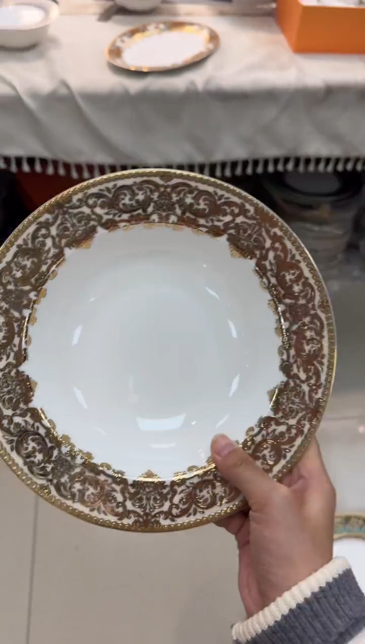 【闪购商品】瓷片8.5英寸草帽盘福利款  2个