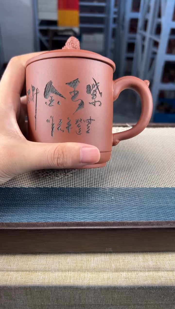 茶壶紫砂12宜兴紫砂300cc