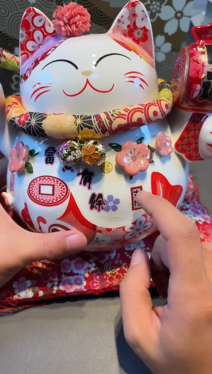 【闪购商品】瓷片新号开播啦全场福利保正保真