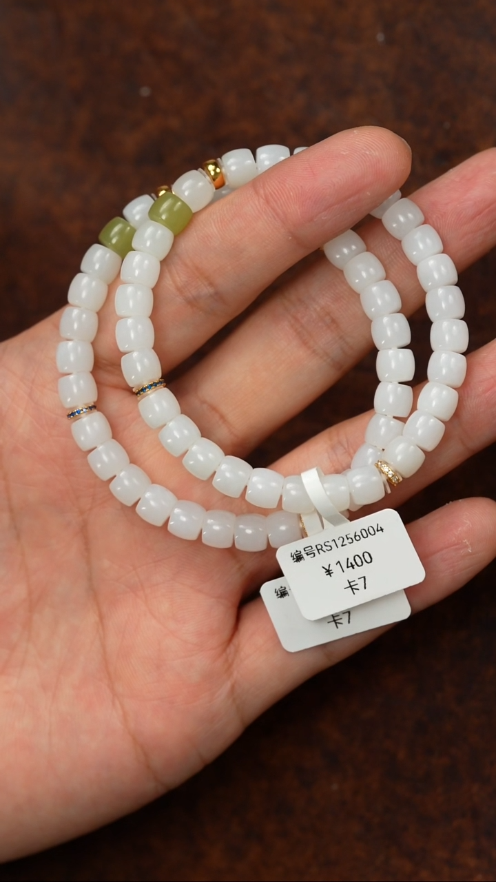 颈饰未镶嵌和田玉多样性发货拍一发一 RS  