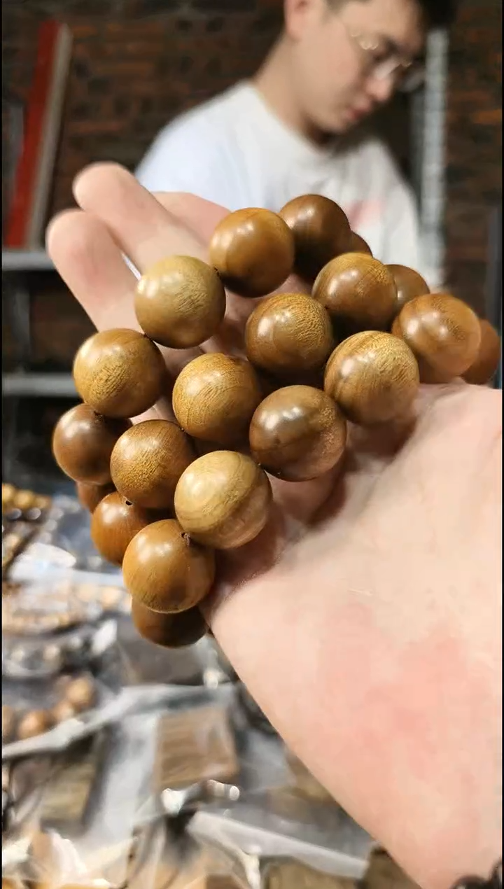 楠木（金丝楠）手串/手链阴沉黄手串2.0