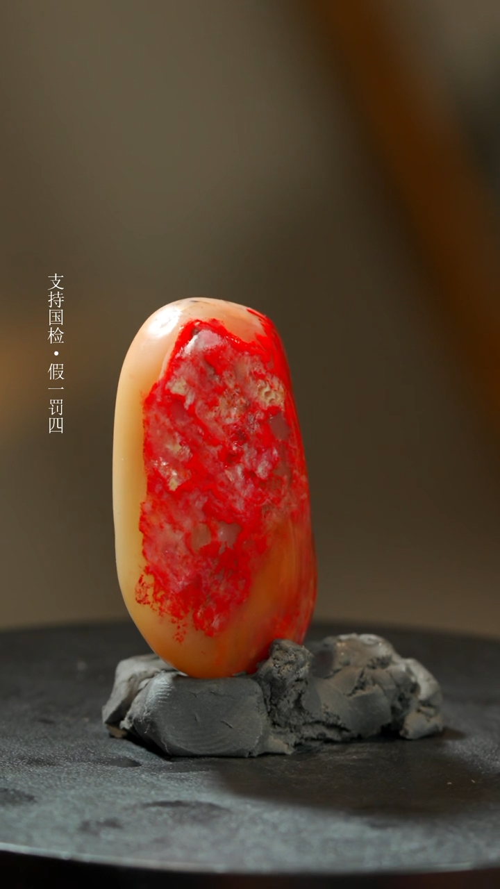 【闪购商品】巴林鸡血石巴林鸡血石一枚