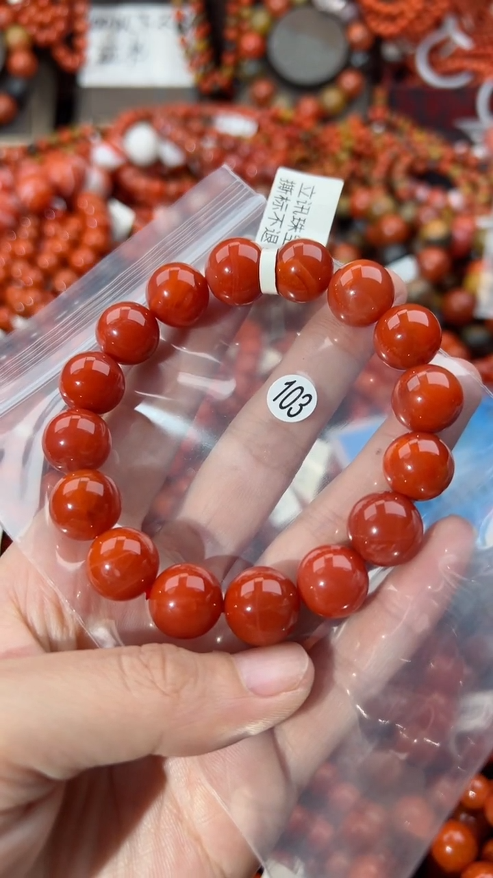 【闪购商品】南红玛瑙手串未镶嵌13