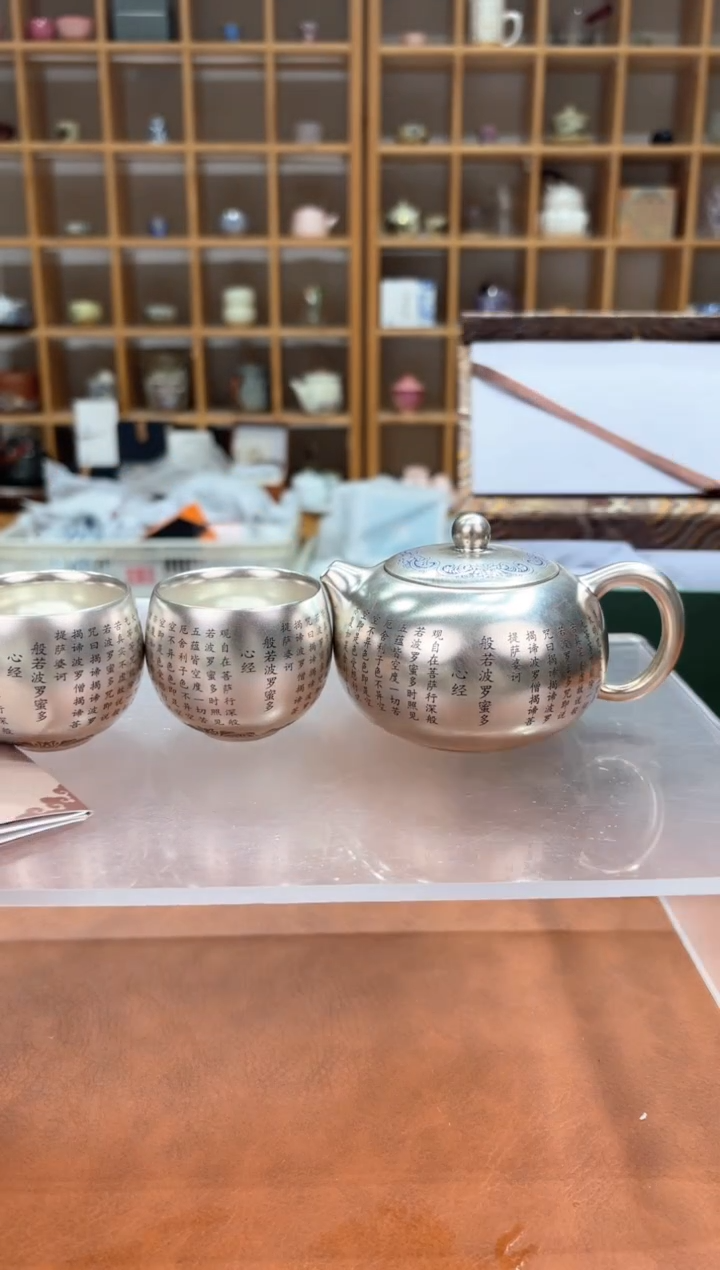 【闪购商品】订单尾货 随便清！