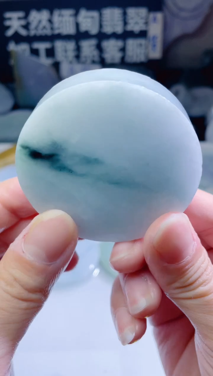 颈饰未镶嵌翡翠131