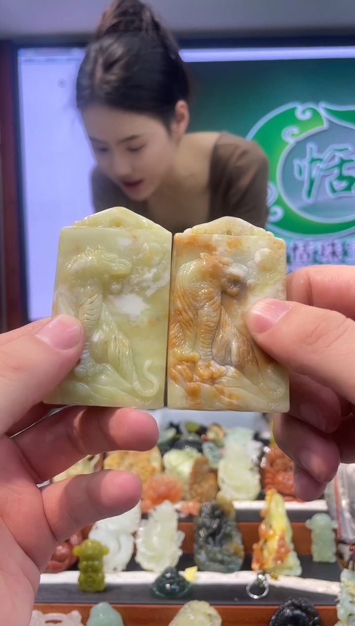 【闪购商品】岫玉吊坠未镶嵌·多样性发货*拍一发一