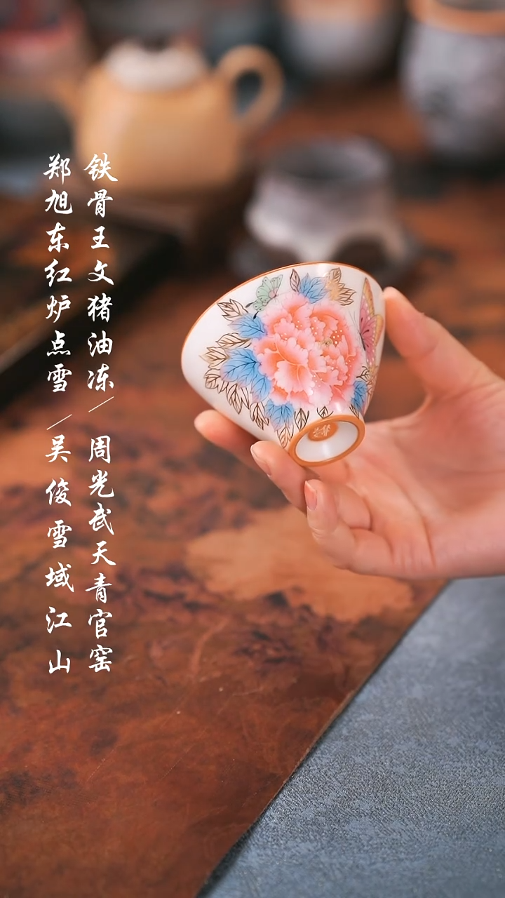 【闪购商品】00000000000000001