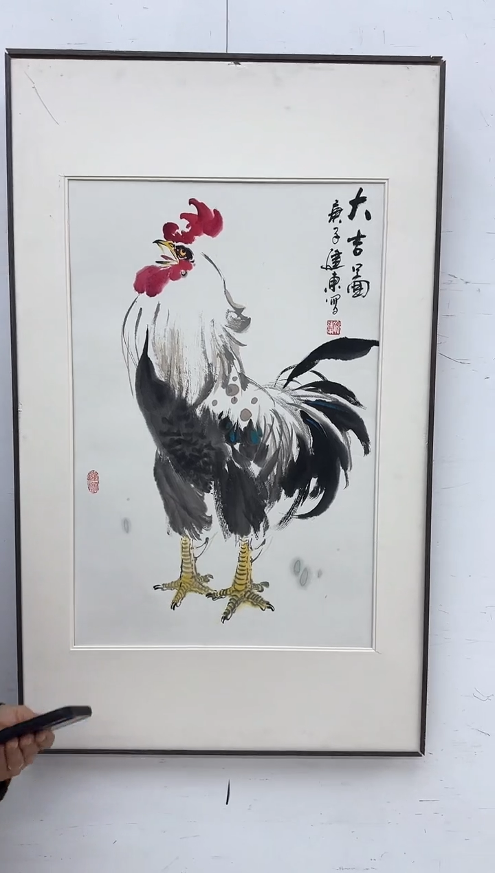 【闪购商品】纸本1丹姐全场福利价格
