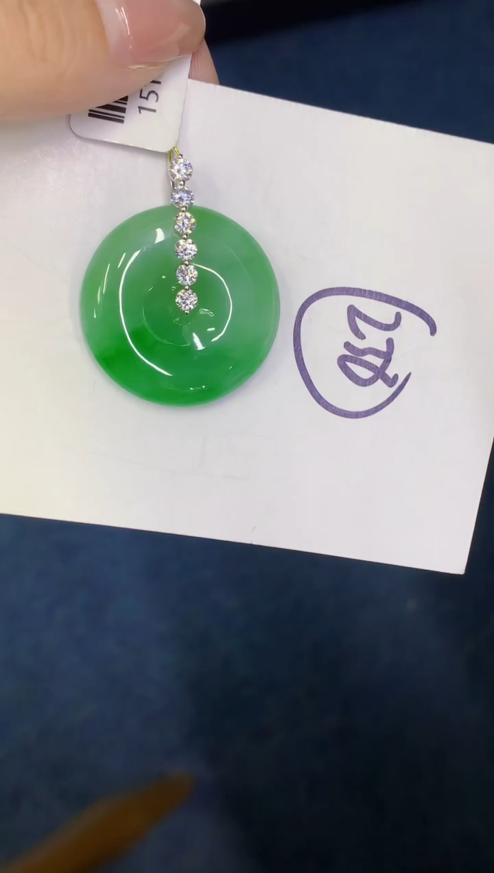 【闪购商品】翡翠18K金镶嵌颈饰00000000000