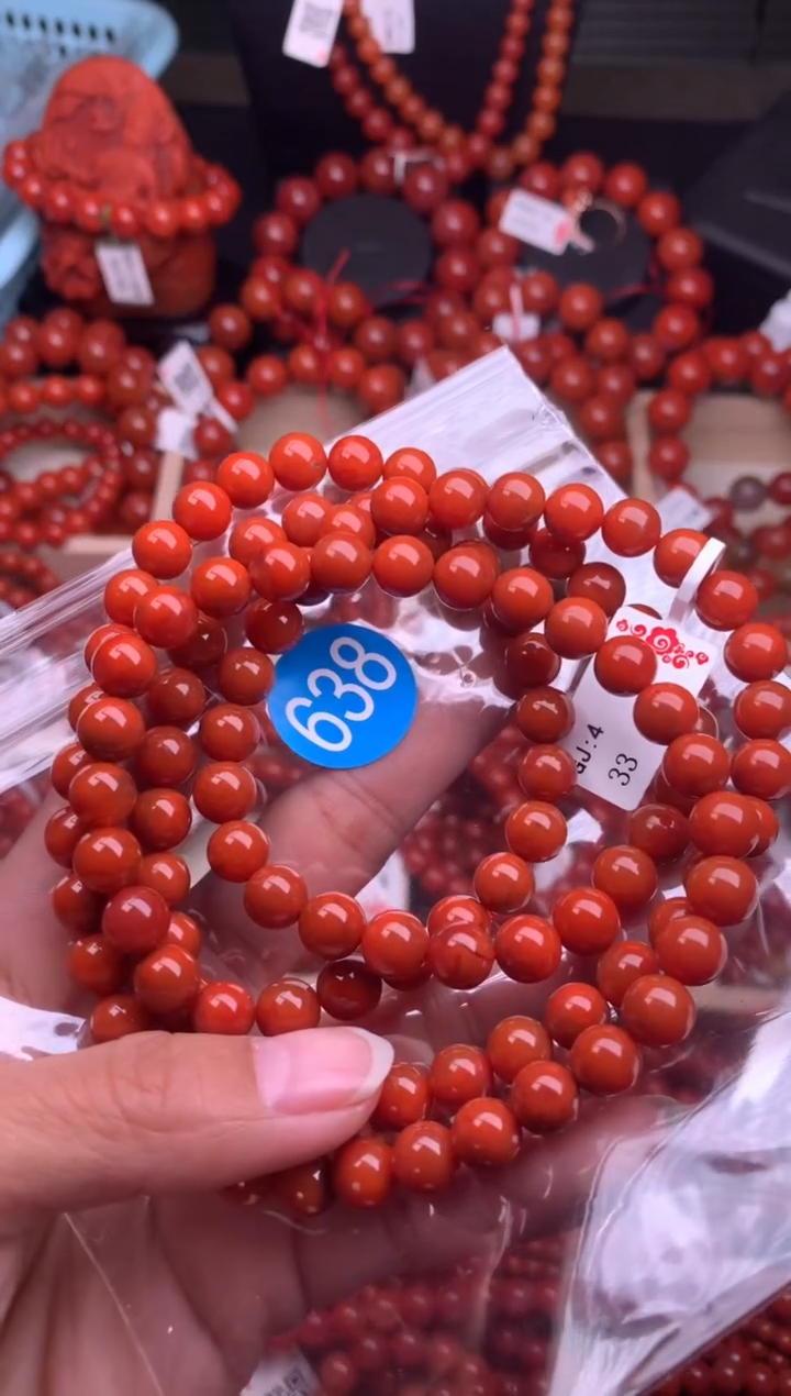 【闪购商品】南红玛瑙珠宝奇石未镶嵌638-8