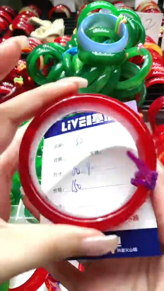 手镯玛瑙/玉髓未镶嵌38