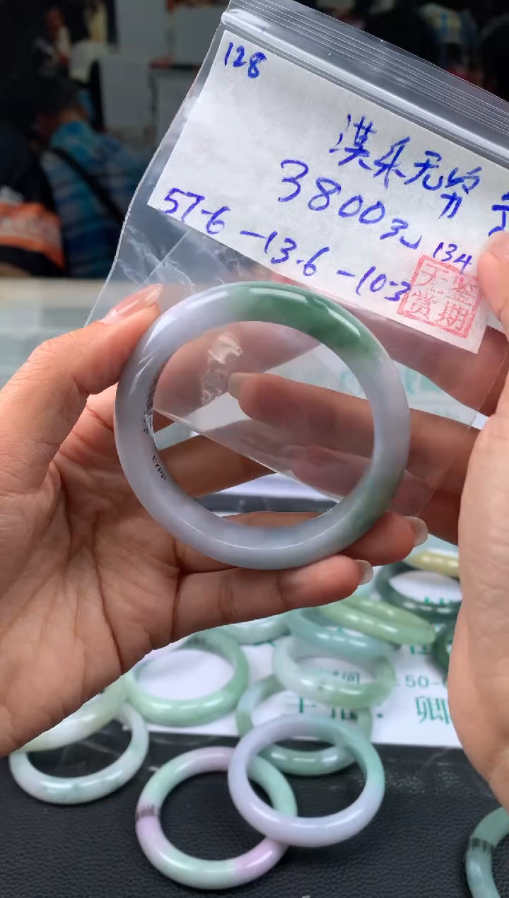 【闪购商品】翡翠手镯未镶嵌翡翠手镯 下单联系小耳机#128