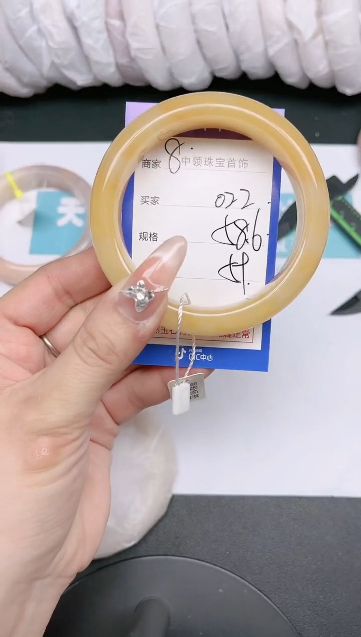 【闪购商品】石英质玉手镯未镶嵌022