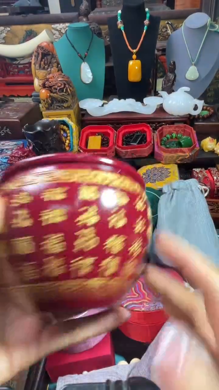 【闪购商品】68778678678676868