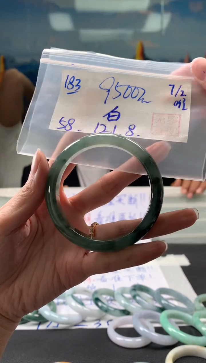 【闪购商品】翡翠手镯未镶嵌翡翠手镯 下单联系小耳机#183