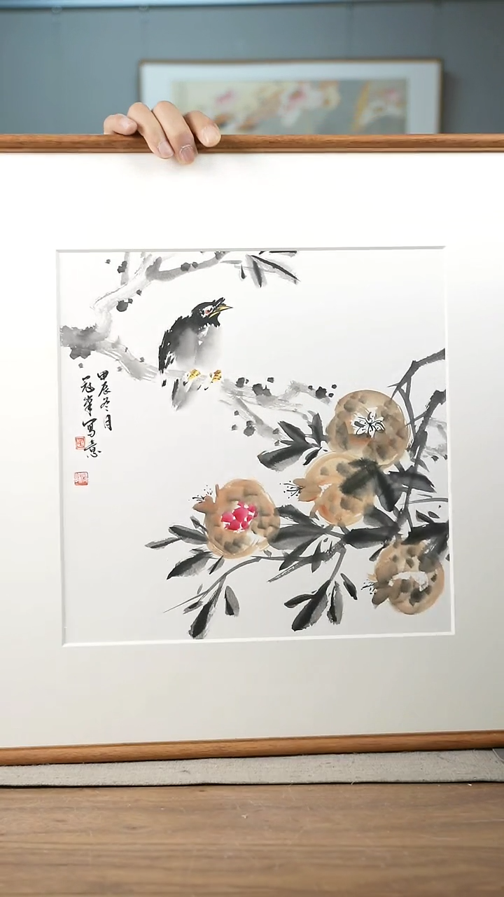 【闪购商品】书法协会会员老师带框作品-