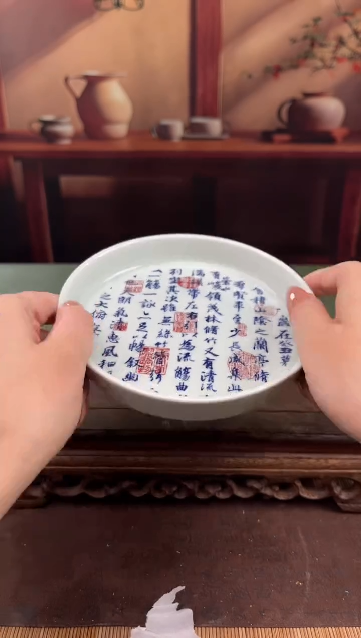 【闪购商品】顾德茶器福利闪购链接