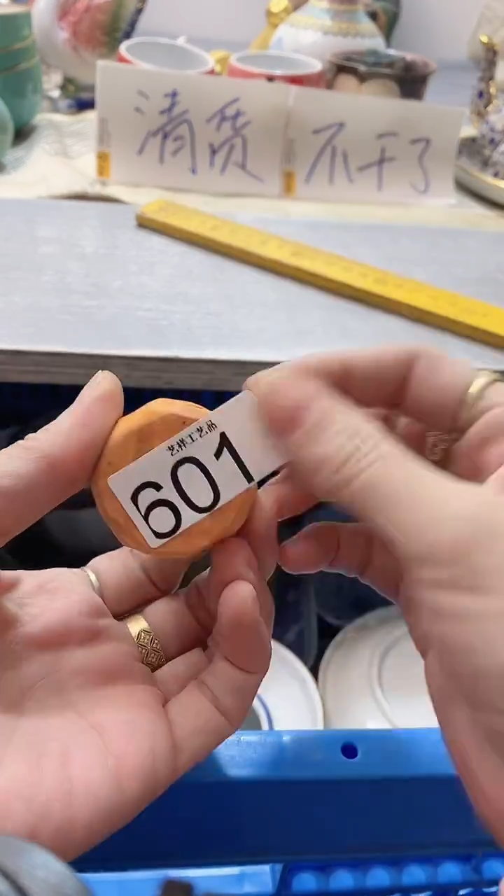瓷片风*601瓷片瓷片瓷片瓷片