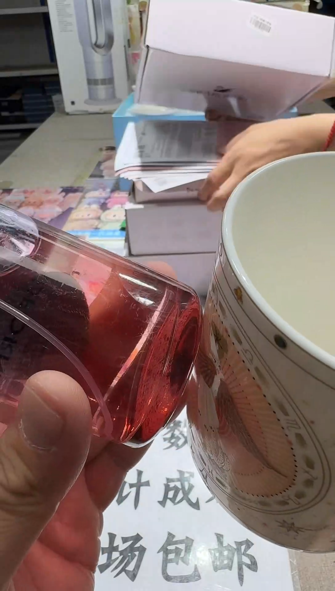 瓷片1111111111111@@1