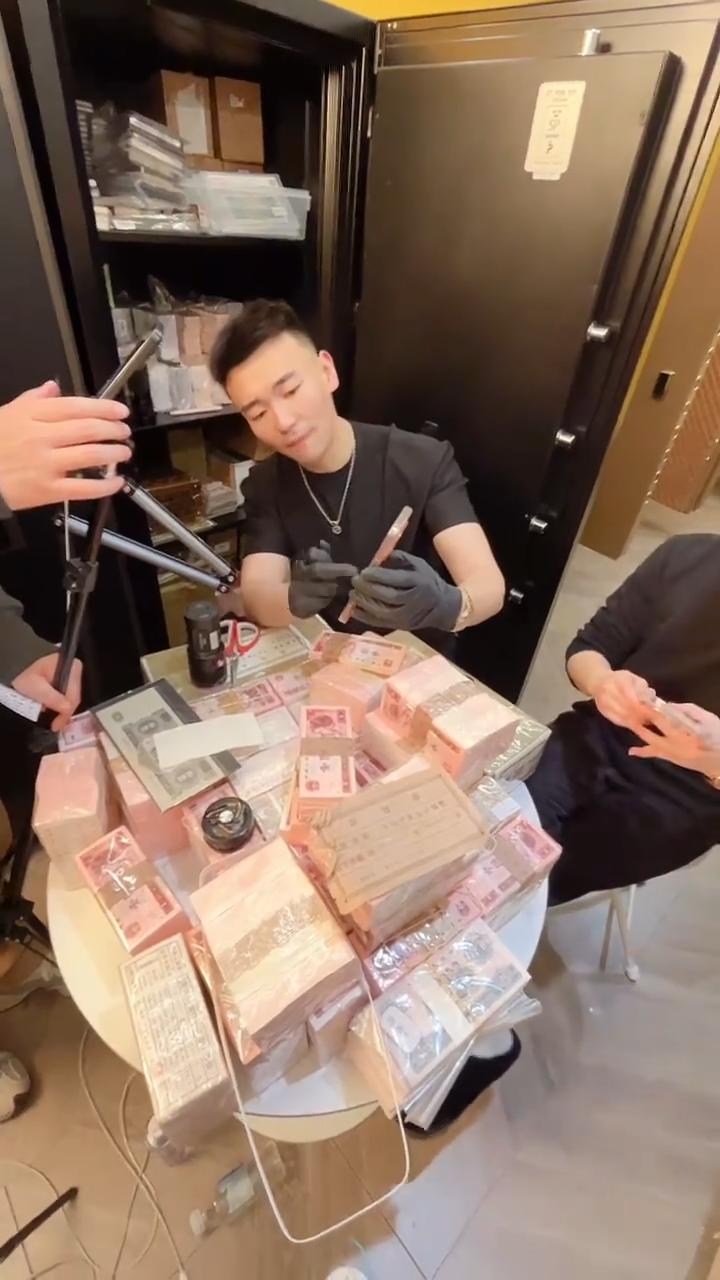 【闪购商品】带评级鉴定-捆拆CM冠901整刀无47