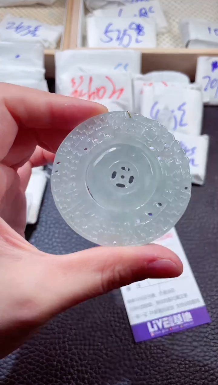 翡翠未镶嵌颈饰00001742