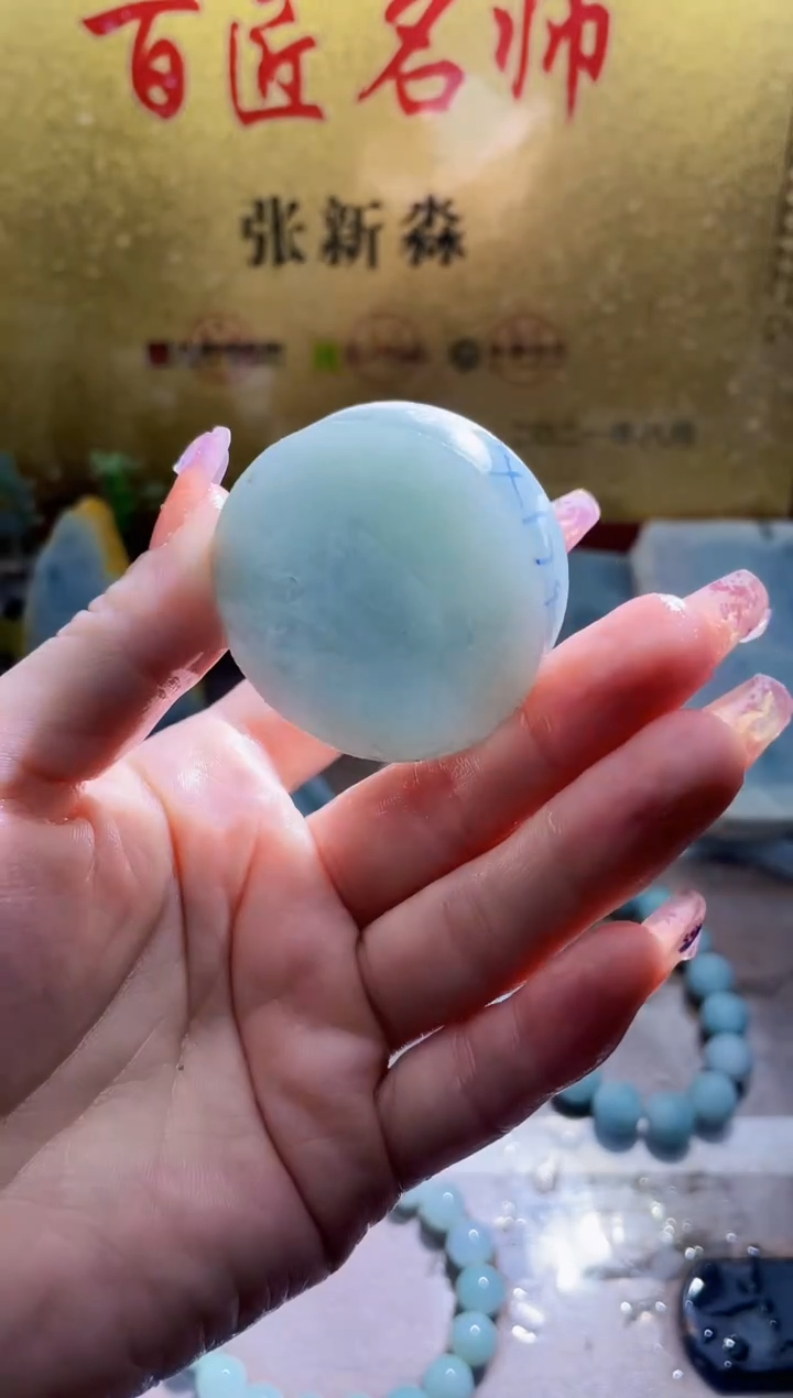 未镶嵌挂件翡翠小梦33