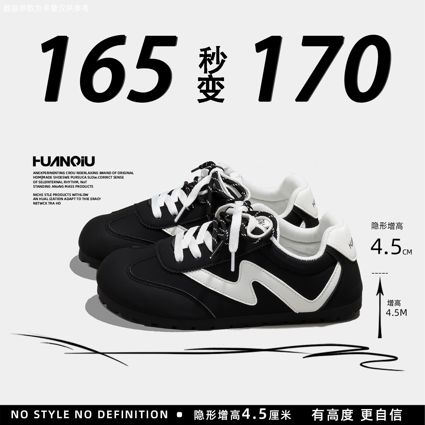 环球百搭网红小众双鞋带德训鞋女款2025新款爆款时尚板鞋运动休闲