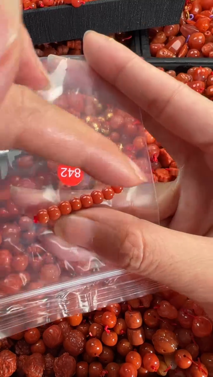 【闪购商品】南红玛瑙颈饰未镶嵌1