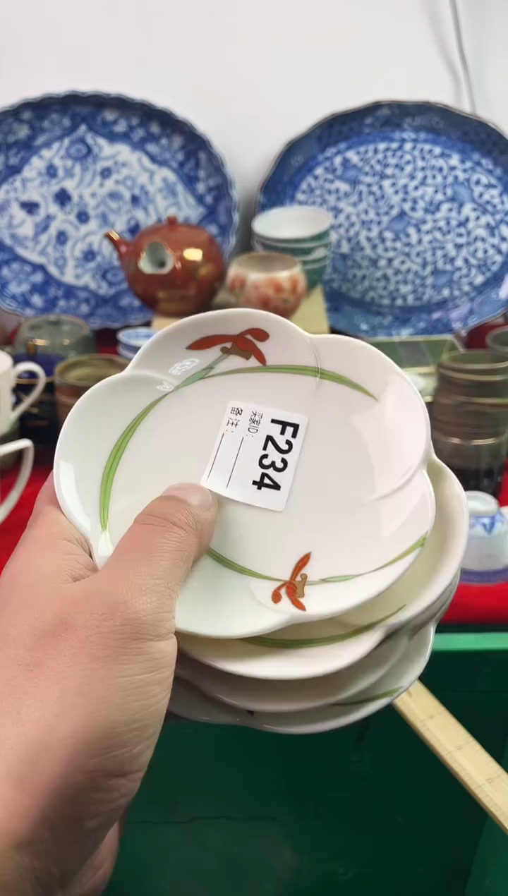 瓷片麟*️77777777777 F2234