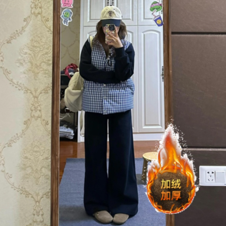 300斤特大码女装复古高腰阔腿牛仔裤加绒加厚秋冬新款拖地长裤子