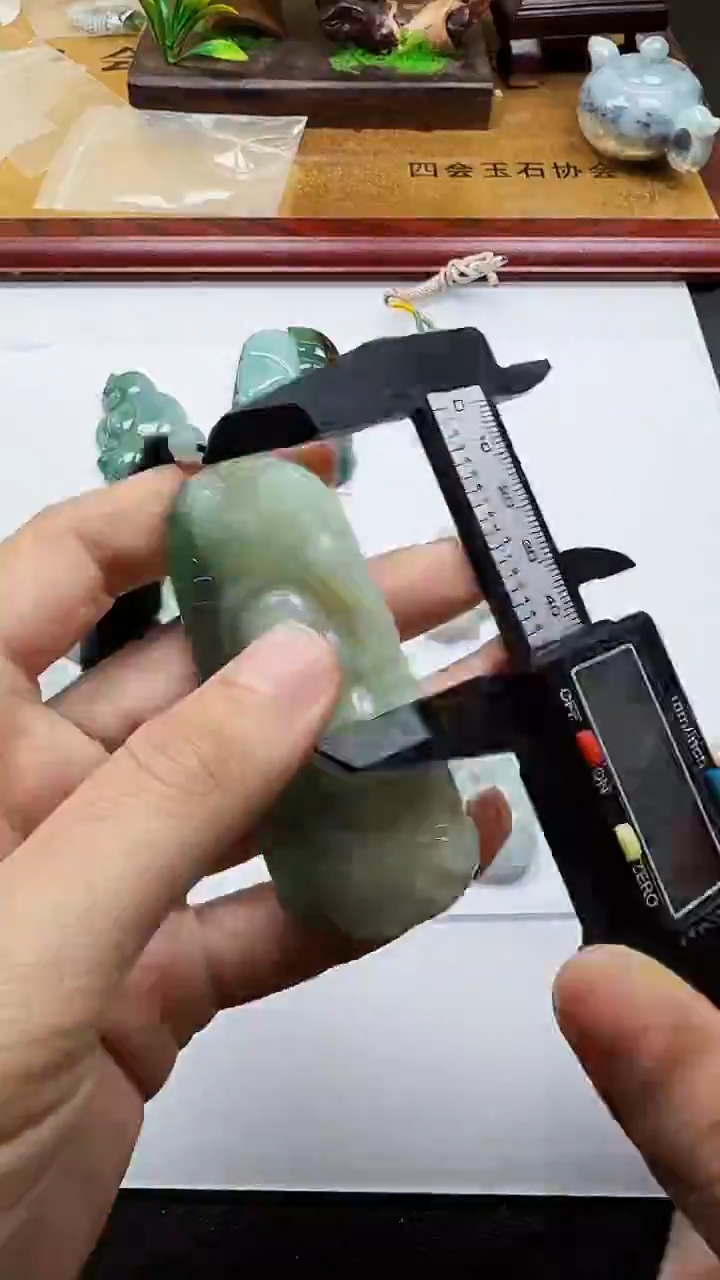 吊坠(不含链)未镶嵌翡翠1