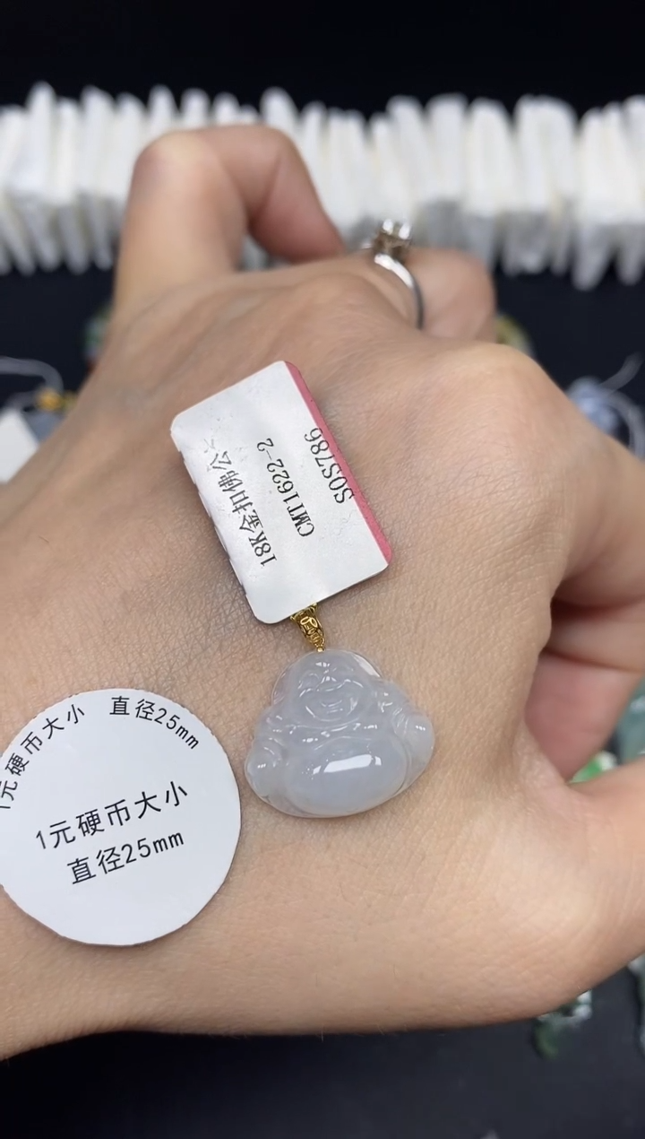 吊坠(不含链)18K金镶嵌翡翠佛公18K金扣镶嵌@@CMT1622-2