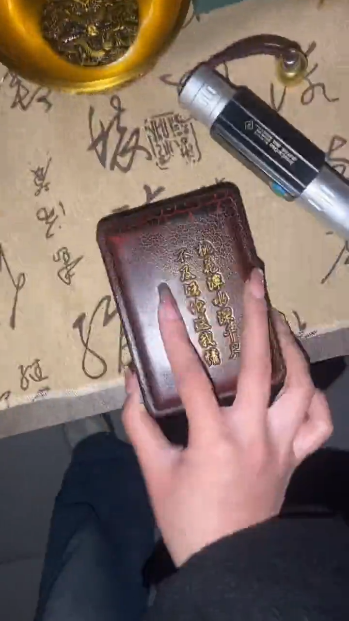 老物件孤品闪拍链接