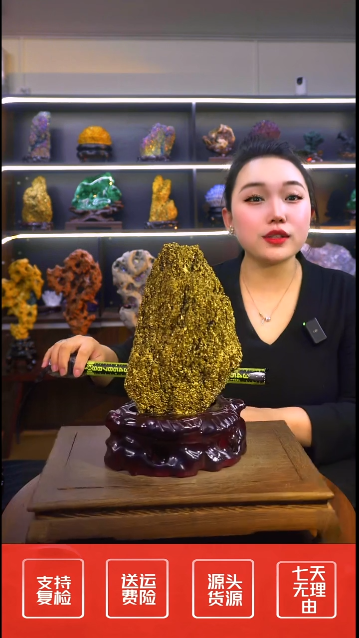 石材摆件一物一拍