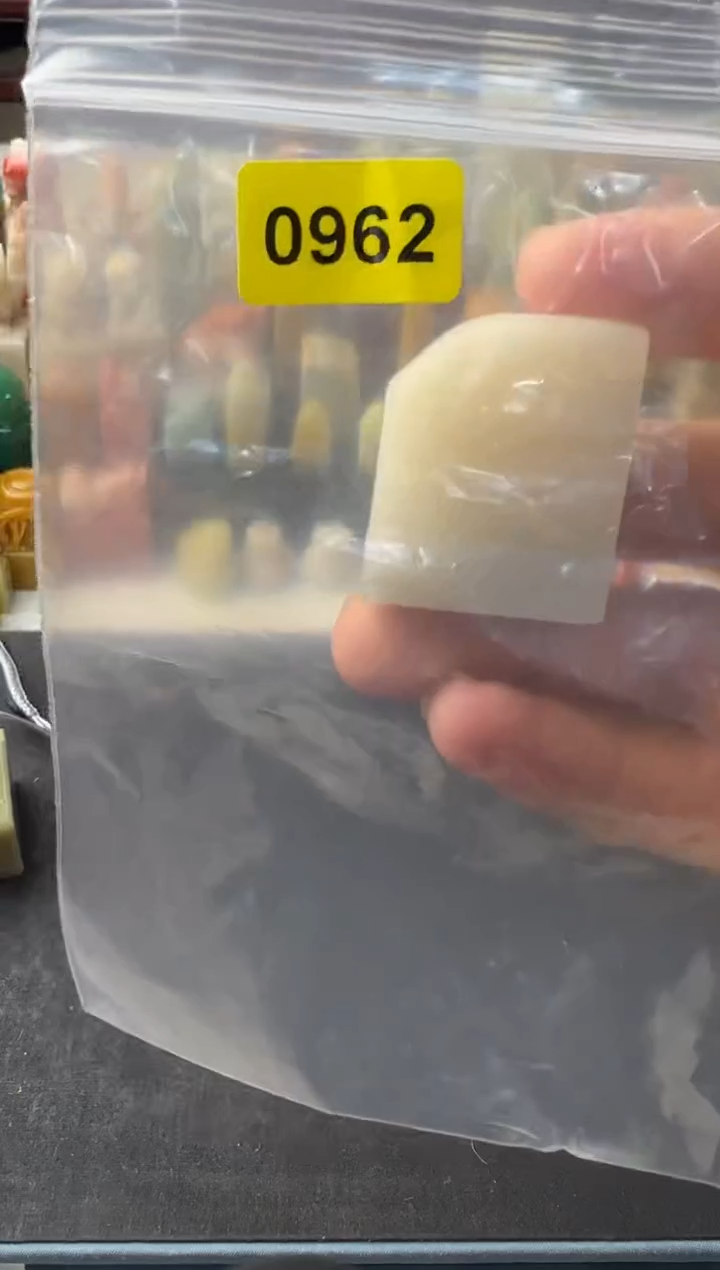 【闪购商品】昌化石印石编号编号0962