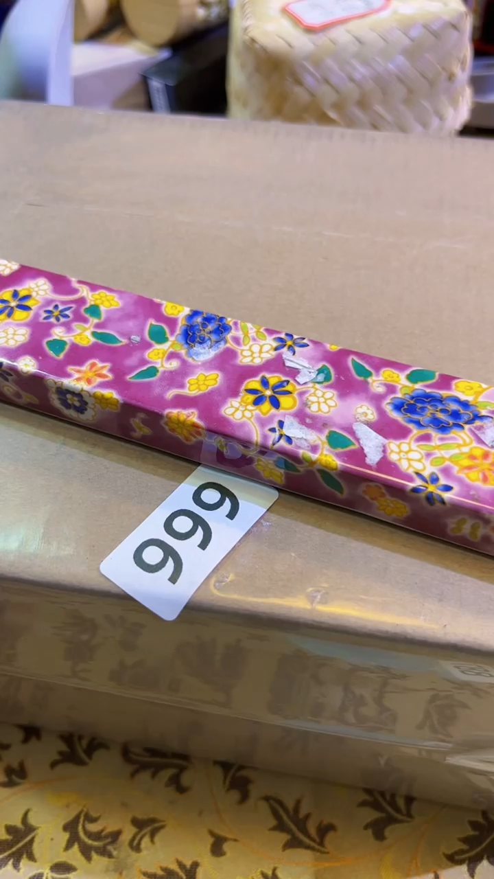 【闪购商品】瓷片陶茶666文玩周边多人